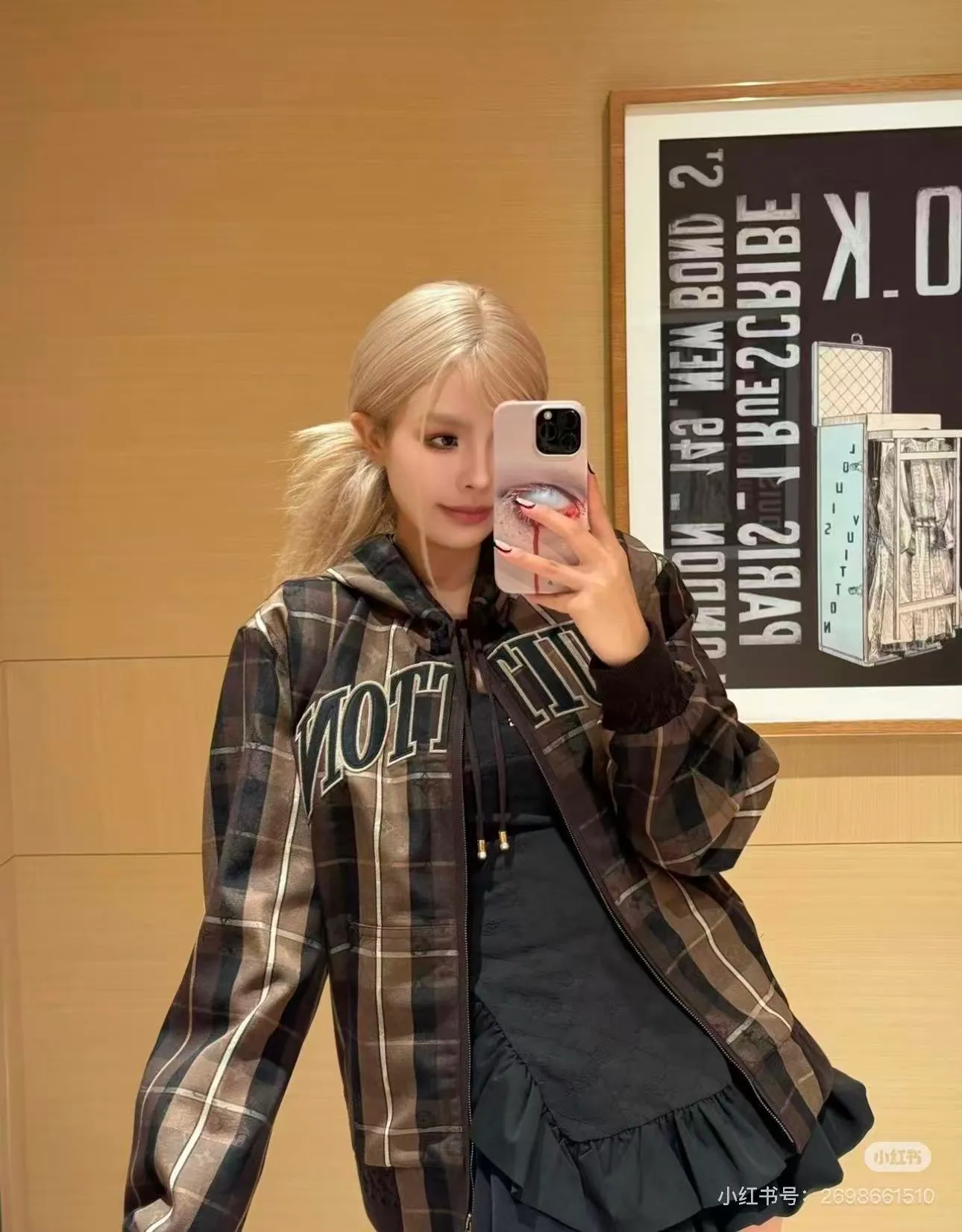 Louis Vuitton/Louis Vuitton Retro plaid curved letter embroidered hooded jacket